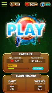 Dream Cricket 2025 Free Download 1